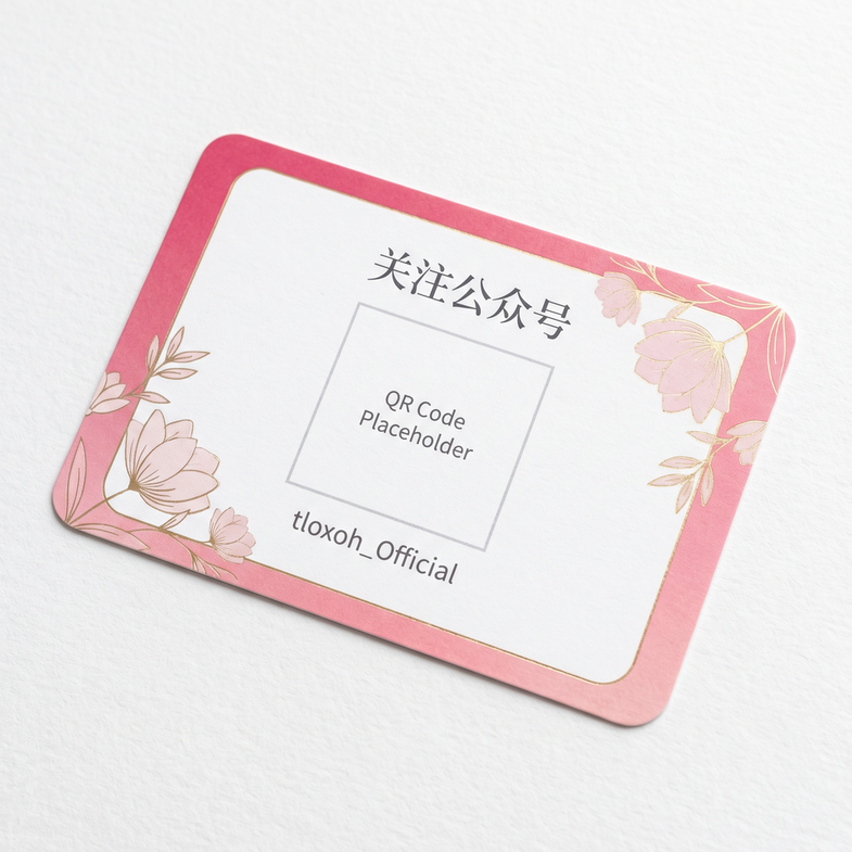 麻豆视频公众号二维码